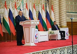 Михаил Мишустин рассказал о развитии международных отношений в сфере высшего образования между Россией и Таджикистаном