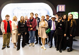 Более 31,8 тыс. московских студентов посетили выставку «Россия»
