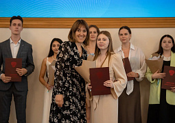 В Минобрнауки России вручили дипломы с отличием выпускникам направления «Организация работы с молодежью»