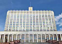 На заседании Правительства РФ объявили о расширении программы субсидирования найма до конца 2021 года