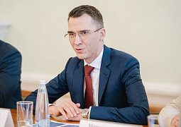 Андрей Омельчук рассказал о реинжиниринге внутренних процессов Минобрнауки России