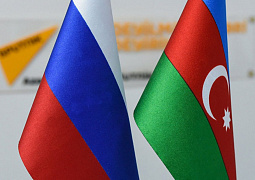 На Российско-Азербайджанском молодежном форуме обсудили взаимодействие молодежных движений двух стран