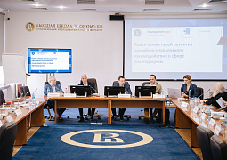 Поиск новых путей развития российско-итальянского сотрудничества в области биомедицины