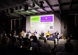 Первая Всероссийская конференция «Цифровизация высшего образования»: эксперты обсудили новые цифровые возможности для вузов