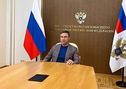 Валерий Фальков принял участие в обсуждении итогов работы третьей стратсессии МГТУ СТАНКИН