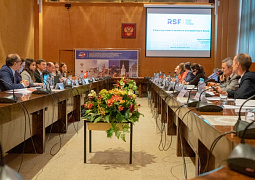 Состоялось   IV заседание Смешанной Российско-Швейцарской комиссии по научно-техническому сотрудничеству