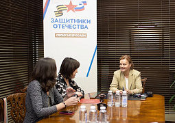 Минобрнауки России и фонд «Защитники Отечества» обсудили вопросы обучения и переобучения ветеранов СВО