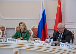 Россия и Китай договорились о расширении сотрудничества в области науки, высоких технологий и инноваций