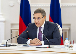 Состоялось итоговое заседание Общественного совета второго созыва при Минобрнауки России 
