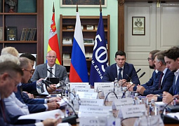 Международный Кантовский конгресс пройдет в Калининграде в 2024 году и объединит ученых из разных стран