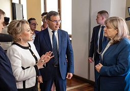 Валерий Фальков и председатель Совета Федерации Валентина Матвиенко приняли участие в церемонии закрытия II Всероссийского фестиваля студенческих семей