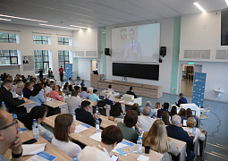 В Новосибирске стартовала стратегическая сессия по созданию современных университетских кампусов