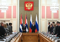 В Москве прошло 19-е заседание Российско-Кубинской межправительственной комиссии