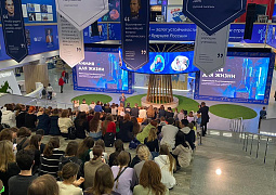 В Москве стартовали «Университетские недели» с лекциями от российских ученых