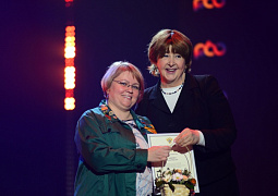 Марина Боровская вручила награды Минобрнауки России представителям российских студенческих отрядов