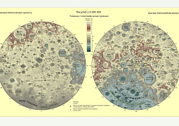 Российские ученые подготовили детальную карту приполярных областей Луны для будущих лунных миссий