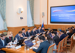 Россия и Азербайджан в 2023 году проведут совместный Форум молодежных инициатив 