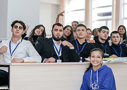 Международный молодежный форум «Кавказ — Каспий — Восток» объединил представителей 25 стран