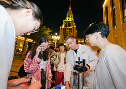 Россия и Китай активно развивают сотрудничество в области науки, высшего образования и молодежной политики