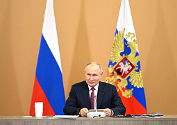 Владимир Путин открыл объекты современных университетских кампусов в разных регионах России  