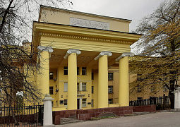 Геохимики изучили мантийные включения в базальтах Арктики