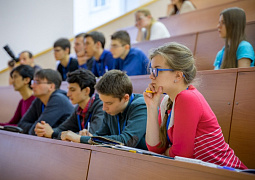 Объявлен конкурс работ на соискание премий Правительства Российской Федерации в области образования