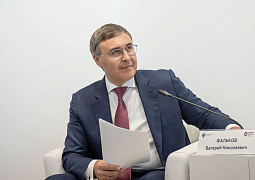 Валерий Фальков провел дискуссию по инженерному образованию с участием представителей крупного бизнеса, глав регионов и ректорского корпуса