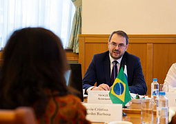 Россия и Бразилия обсудили перспективы научно-технического и инновационного сотрудничества для устойчивого развития