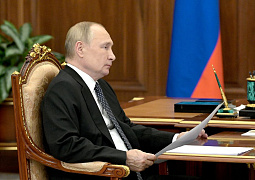 Владимир Путин провел рабочую встречу с главой Минобрнауки России