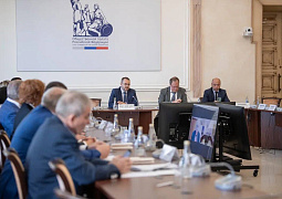 Назначено новое руководство Общественного совета при Минобрнауки России