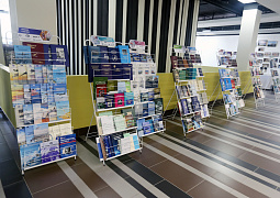 В научно-технической библиотеке покажут редкие издания государственных научных центров