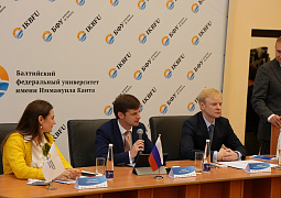 На встрече «Содружество наших стран» представлены идеи сотрудничества России с иностранными государствами