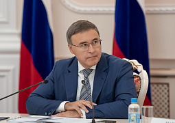 Опубликован шорт-лист XI Всероссийской премии «За верность науке»