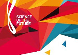 Форум «Наука будущего — наука молодых»