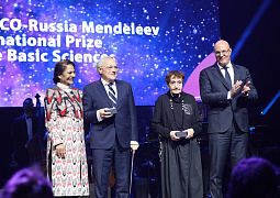 В Москве наградили лауреатов премии ЮНЕСКО-России