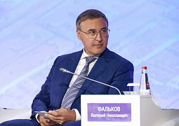 Валерий Фальков принял участие в пленарном заседании Российского форума «Микроэлектроника 2025»