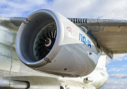 Ученые из УГАТУ усовершенствовали титановый сплав для отечественной авиационной промышленности
