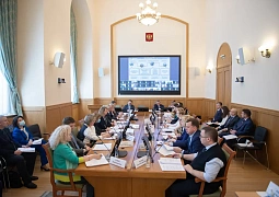 В Минобрнауки России обсудили развитие инклюзивного образования