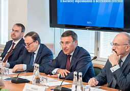 Валерий Фальков выступил на заседании Комитета Государственной Думы по науке и высшему образованию