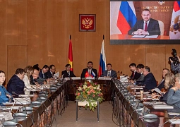 В Москве стартовали мероприятия Недели Вьетнама