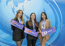 Студенты Дальневосточного федерального университета представят Россию на модели ООН в Азиатско-Тихоокеанском регионе