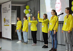 Студенты представят авторские проекты на Общероссийской смене по инклюзивному волонтерству и туризму