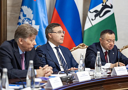 Валерий Фальков в Новосибирске принял участие в выездном расширенном заседании Контрольной комиссии Федерального казначейства