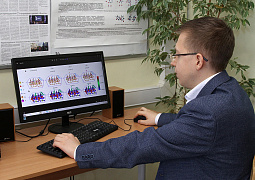 Разработан уникальный сенсор для обнаружения инертных газов