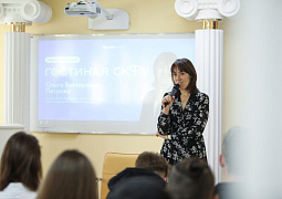 Студенты России и Армении обмениваются опытом предпринимательства, туризма и волонтерства на форуме в Ставрополе