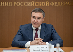 Валерий Фальков выступил c докладом на заседании по вопросам интеллектуальной собственности в Совете Федерации 