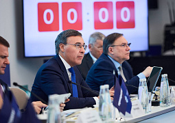 Вузы дальневосточного трека «Приоритета-2030» отчитываются о реализации своих программ развития