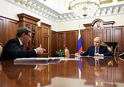 Валерий Фальков доложил Президенту России Владимиру Путину о развитии передовой исследовательской инфраструктуры