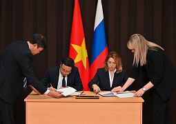 Россия и Вьетнам обсудили вопросы сотрудничества в области образования, науки и технологий