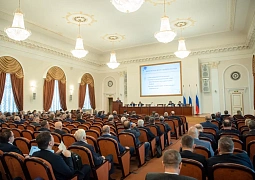 Состоялось второе заседание ВАК при Минобрнауки России 